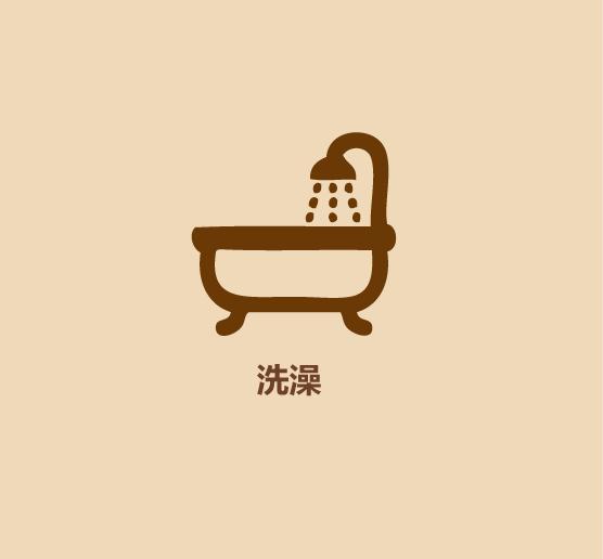1分钟拥有好情绪2020-4.jpg