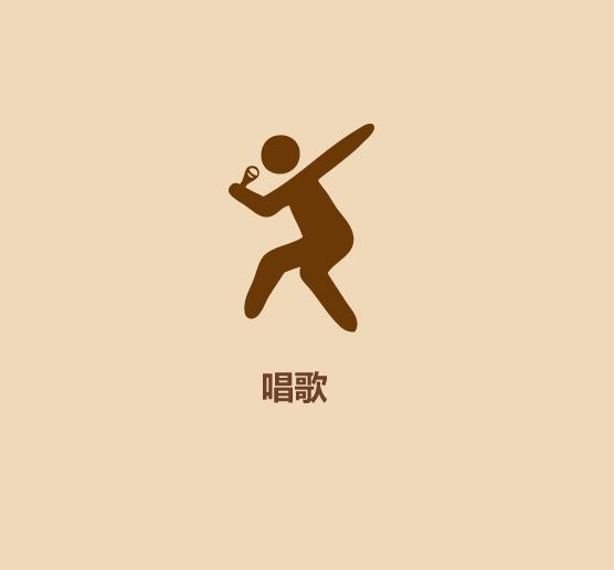 1分钟拥有好情绪2020-20.jpg