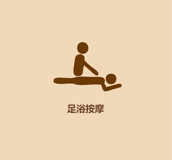 1分钟拥有好情绪2020-15.jpg