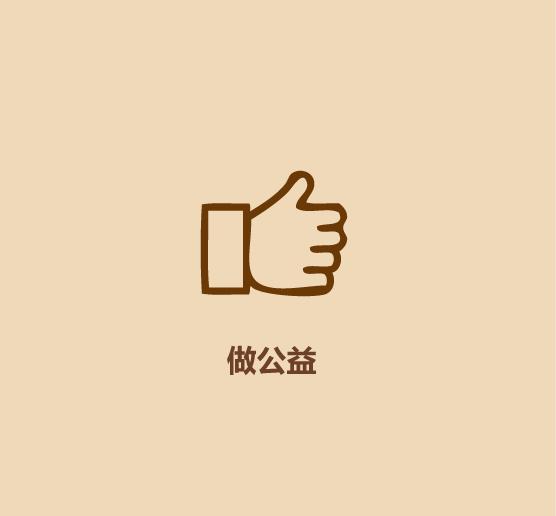 1分钟拥有好情绪2020-17.jpg