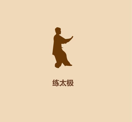 1分钟拥有好情绪2020-21.jpg
