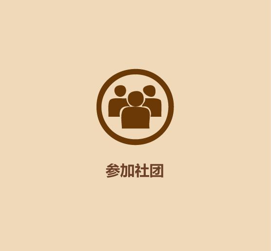 1分钟拥有好情绪2020-18.jpg