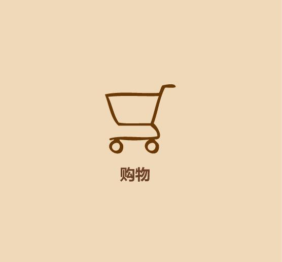 1分钟拥有好情绪2020-14.jpg