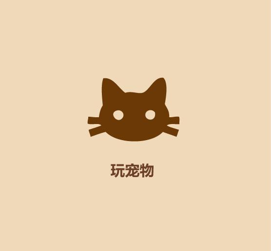 1分钟拥有好情绪2020-28.jpg