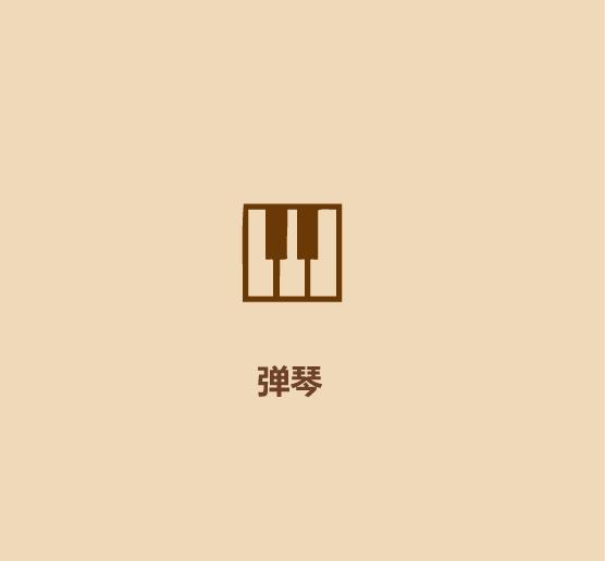 1分钟拥有好情绪2020-26.jpg