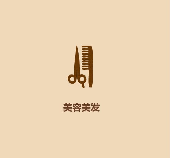 1分钟拥有好情绪2020-25.jpg