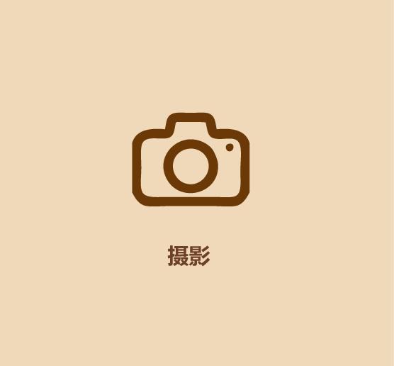 1分钟拥有好情绪2020-24.jpg
