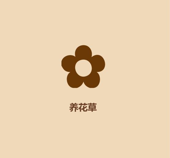 1分钟拥有好情绪2020-27.jpg