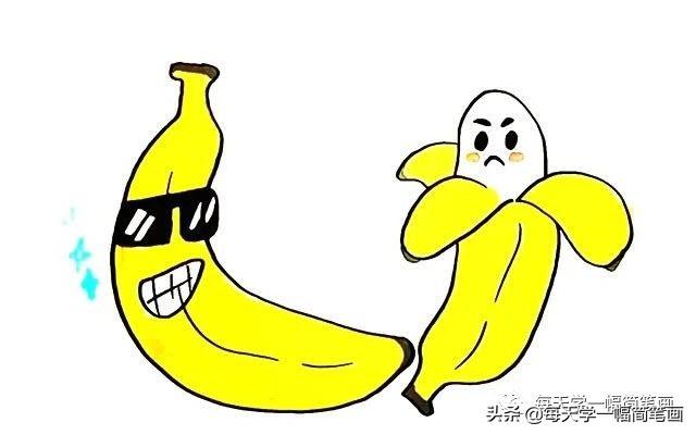 每天学一幅简笔画--两个香蕉简笔画步骤图片大全-9.jpg