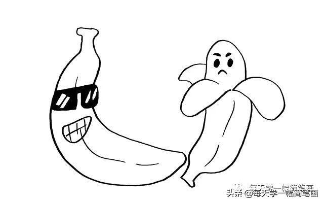 每天学一幅简笔画--两个香蕉简笔画步骤图片大全-16.jpg