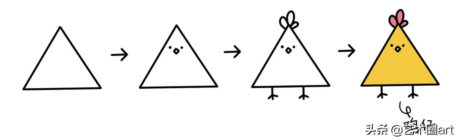 绘画｜天生就可爱，超实用的软萌手账简笔画教程-6.jpg