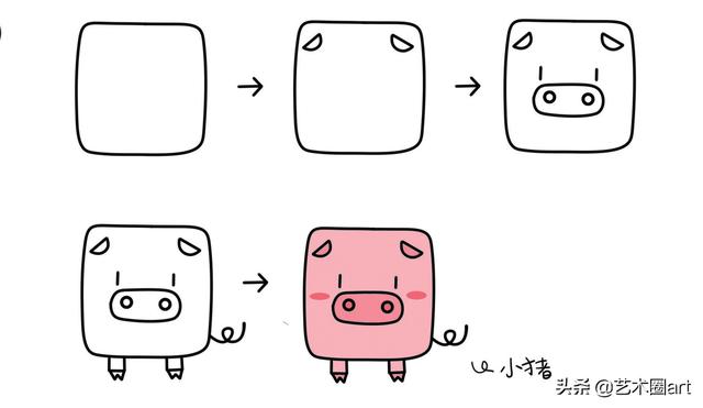 绘画｜天生就可爱，超实用的软萌手账简笔画教程-8.jpg