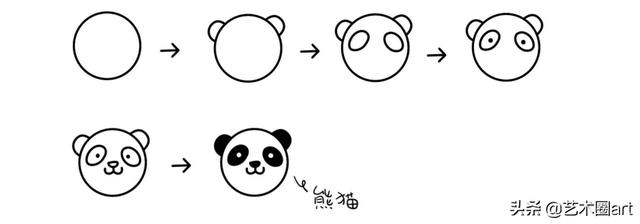 绘画｜天生就可爱，超实用的软萌手账简笔画教程-5.jpg