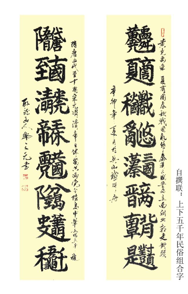鷨ͣ鷨֮ԪƷ-7.jpg