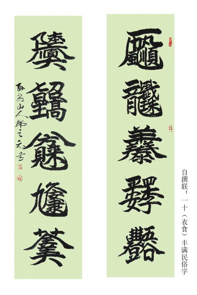 鷨ͣ鷨֮ԪƷ-11.jpg