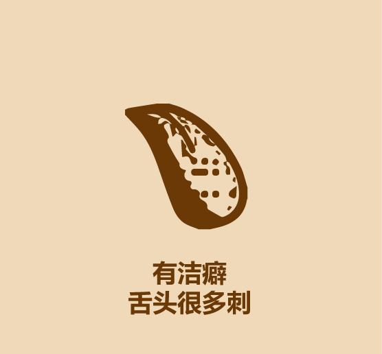 1分钟认识猫狗-5.jpg