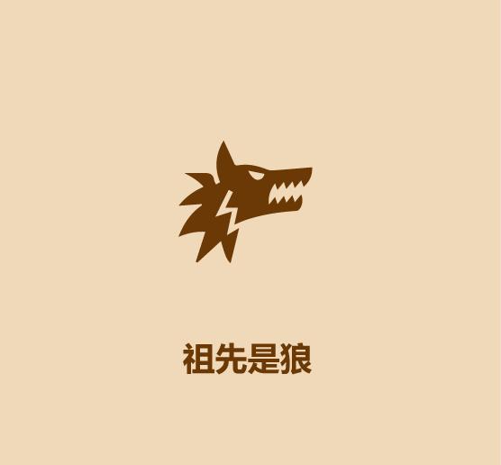 1分钟认识猫狗-17.jpg