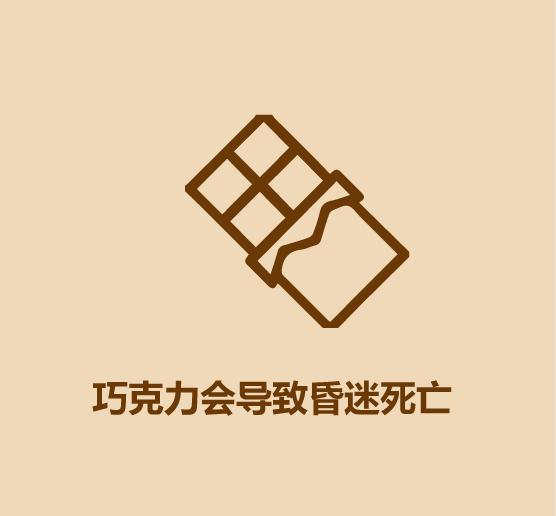 1分钟认识猫狗-27.jpg