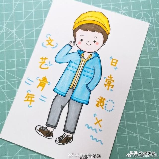 手绘插画 一组萌萌哒小男生简笔画-9.jpg