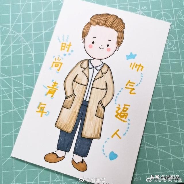 手绘插画 一组萌萌哒小男生简笔画-7.jpg