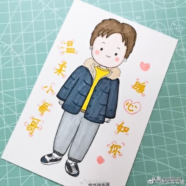 手绘插画 一组萌萌哒小男生简笔画-4.jpg