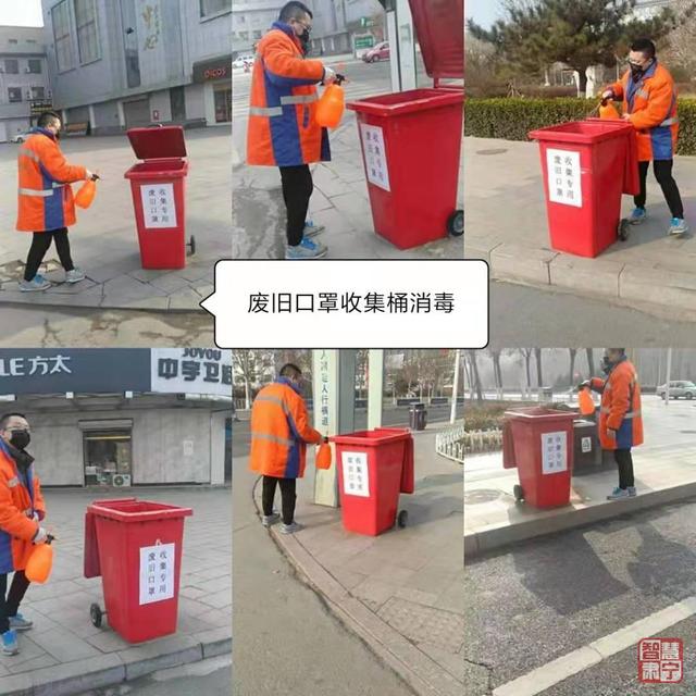 有创意！口罩回收桶上写“书法”-5.jpg