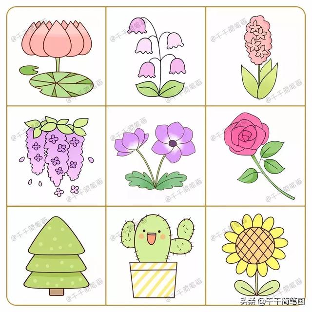 100+手帐素材简笔画，可爱又简单，不怕你不喜欢-7.jpg