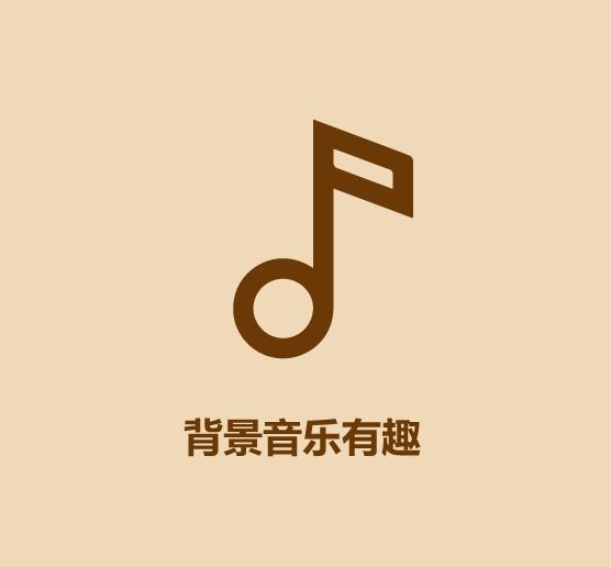 抖音涨粉秘籍-7.jpg
