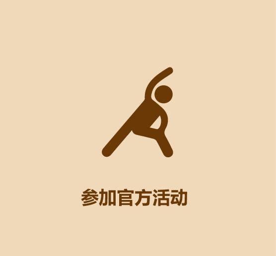 抖音涨粉秘籍-9.jpg
