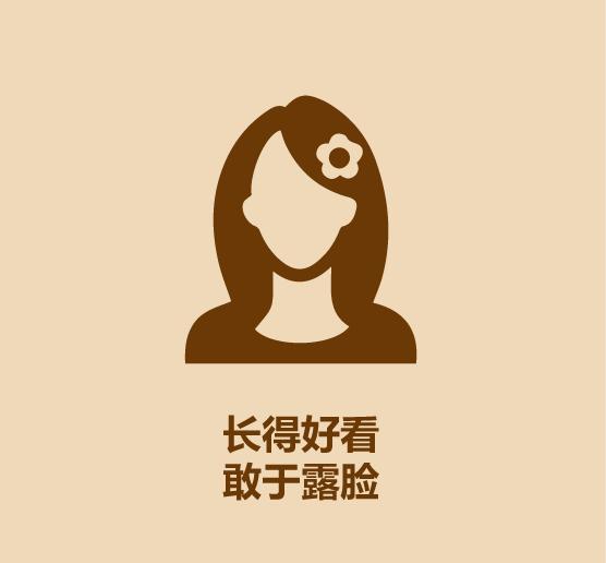 抖音涨粉秘籍-15.jpg