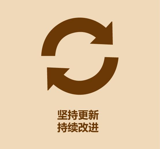 抖音涨粉秘籍-13.jpg