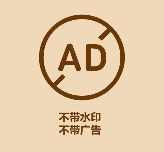 抖音涨粉秘籍-10.jpg
