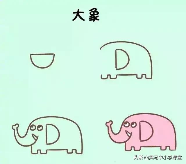 一分钟学会简笔画，简单实用又美观，零基础绘画小白就能画出来-7.jpg