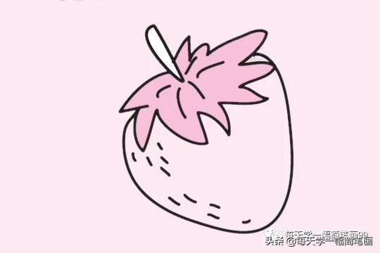 每天学一幅简笔画--草莓简笔画的画法步骤图解教程及图片大全-9.jpg