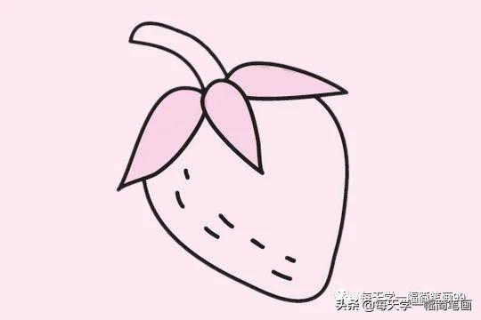 每天学一幅简笔画--草莓简笔画的画法步骤图解教程及图片大全-7.jpg