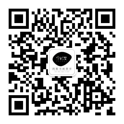 疫情无情，鸿都有爱——与你们同在-8.jpg