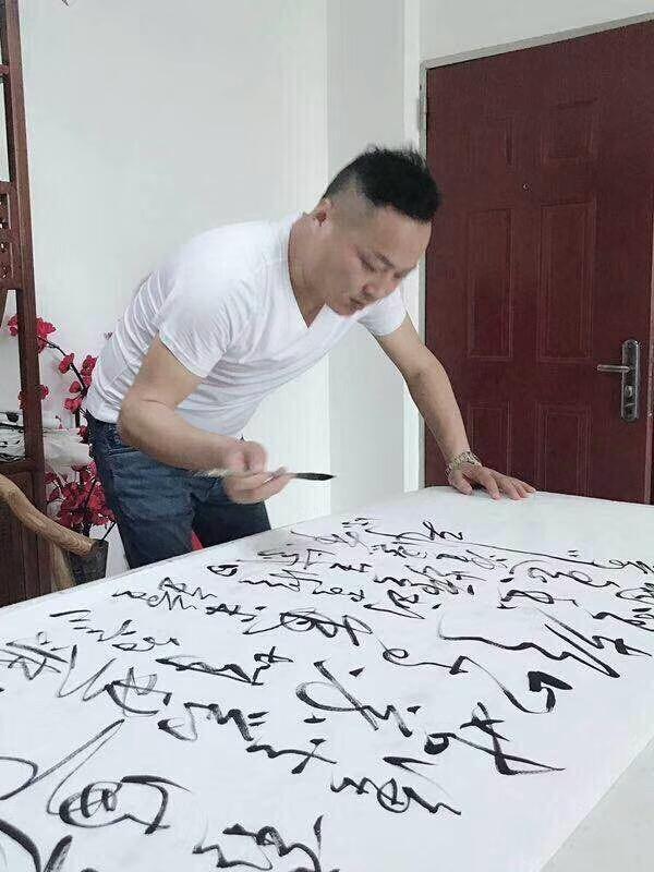 止庐八雅  今日雨水   东风解冻 散而为雨  王伟书法作品欣赏-26.jpg