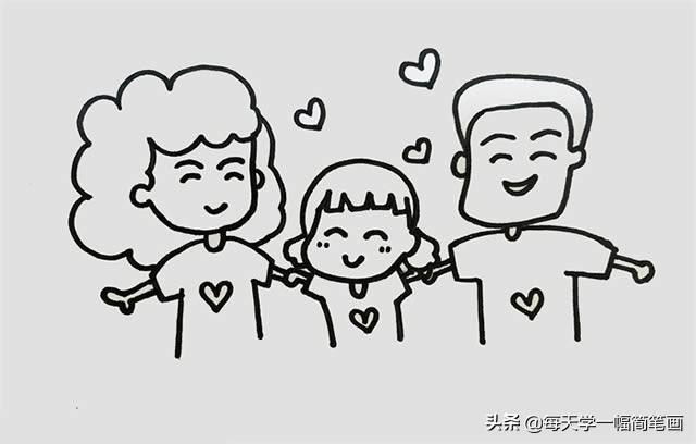 每天学一幅简笔画--一家三口手拉手简笔画图片-4.jpg