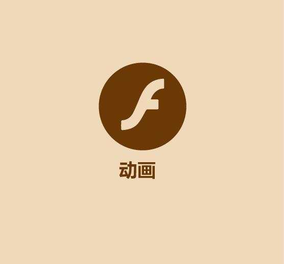1分钟学会宅在家解决吃饭/赚钱/娱乐-7.jpg