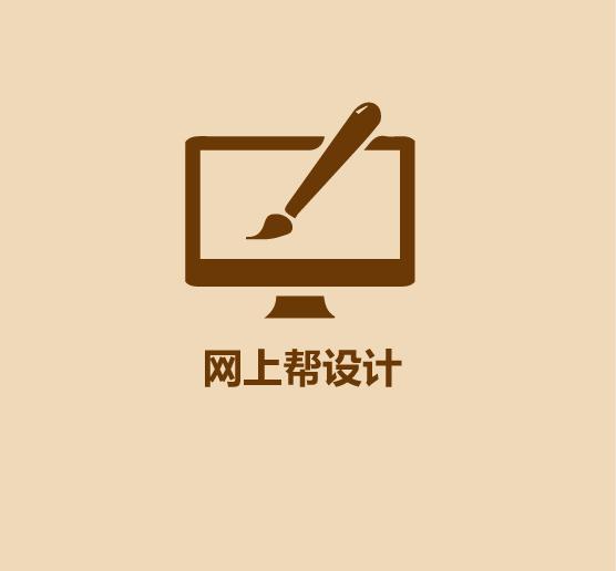 1分钟学会宅在家解决吃饭/赚钱/娱乐-4.jpg
