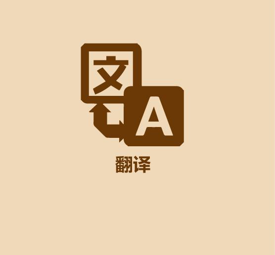 1分钟学会宅在家解决吃饭/赚钱/娱乐-8.jpg