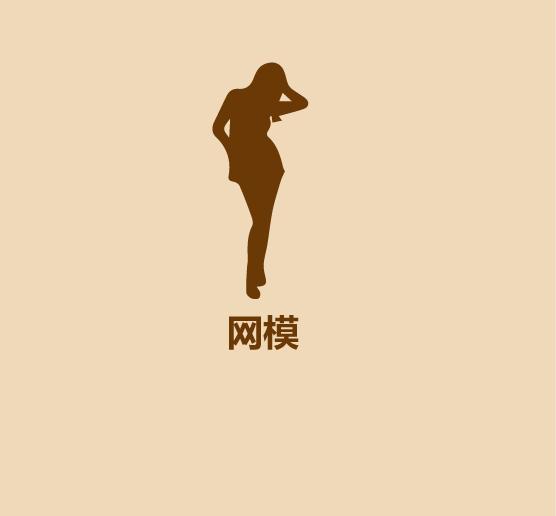 1分钟学会宅在家解决吃饭/赚钱/娱乐-9.jpg