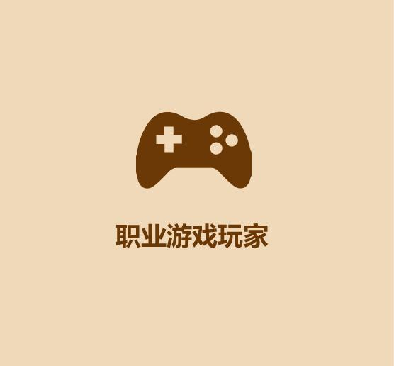 1分钟学会宅在家解决吃饭/赚钱/娱乐-10.jpg