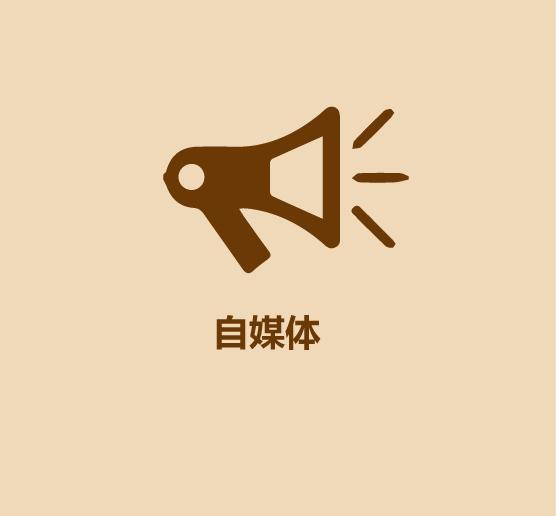 1分钟学会宅在家解决吃饭/赚钱/娱乐-12.jpg