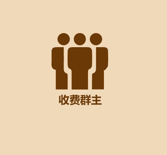 1分钟学会宅在家解决吃饭/赚钱/娱乐-15.jpg