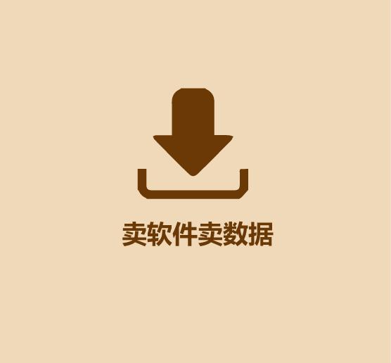 1分钟学会宅在家解决吃饭/赚钱/娱乐-17.jpg