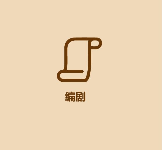 1分钟学会宅在家解决吃饭/赚钱/娱乐-19.jpg