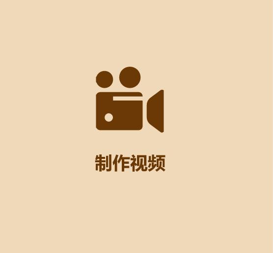 1分钟学会宅在家解决吃饭/赚钱/娱乐-25.jpg