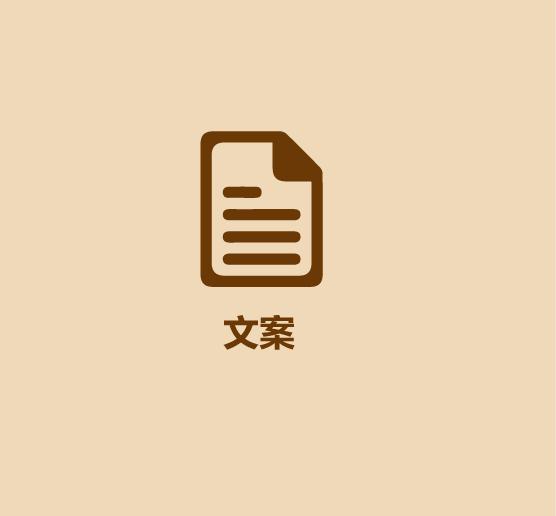 1分钟学会宅在家解决吃饭/赚钱/娱乐-21.jpg