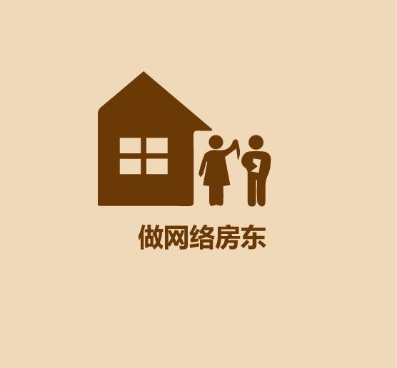 1分钟学会宅在家解决吃饭/赚钱/娱乐-30.jpg